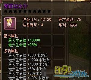 RO��ҳ�氮��˿Ů��