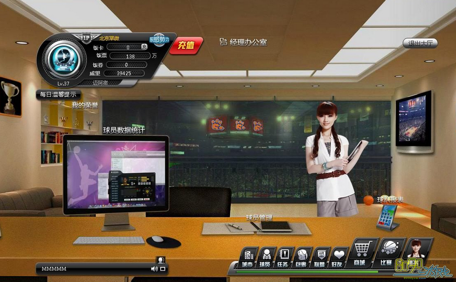 ������������,��Ա��Ʒ���Ժ����� 