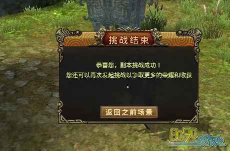 �¶�����,��Ԫ����ô�μ�