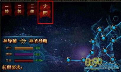 ��֮�漣,���ǻ�