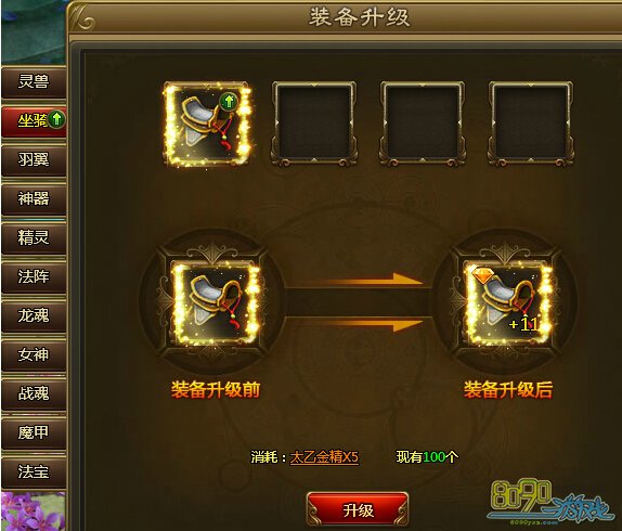 ��ս����