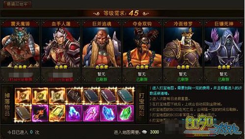 ����������ô��