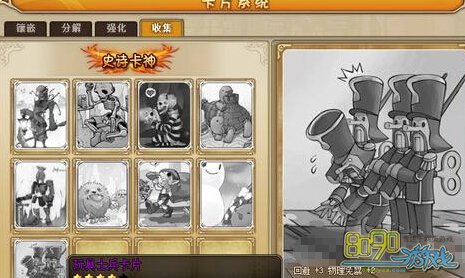 RO��ҳ�����ʿ����������