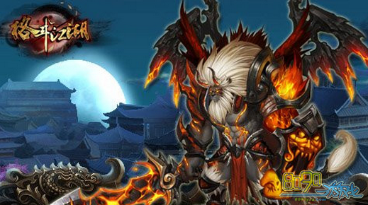 �񶷽���,�Ե�������ô�� 