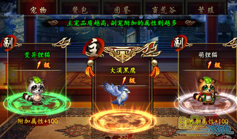 �񶷽���,�������������� 