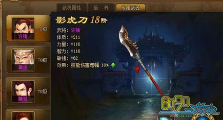 �¶�����,��ʯ��ô��