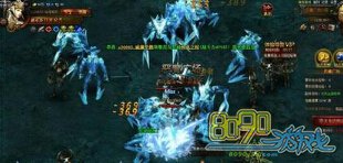 ��֮�漣,ʥ������