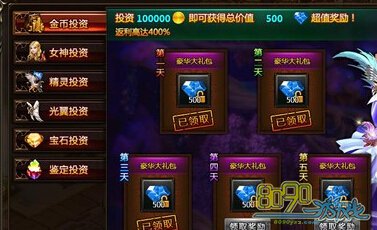 ��֮����,�°汾noxʹ�÷���