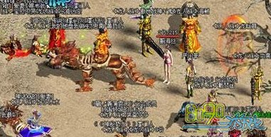 ������˵,��ʯħ��