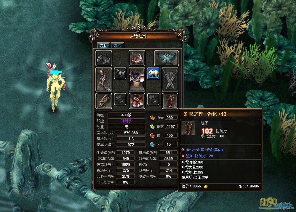 �漣����������װ