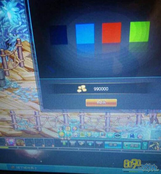 DNF8��27����֮��ӡ�����ʾ�ĸ���ɫ����