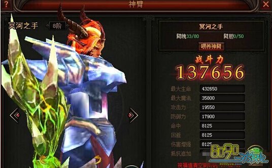 Ӣ�۽���Ԫ��ԭʯ