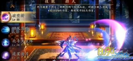 �񶷽���,�콣�¼�����ôѧϰ