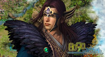 ������˵,ת�����