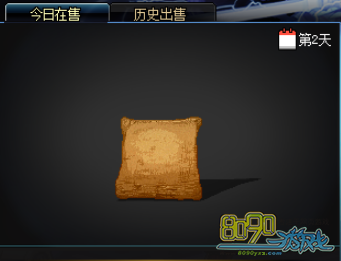 dnf��28����֮��ӡ���