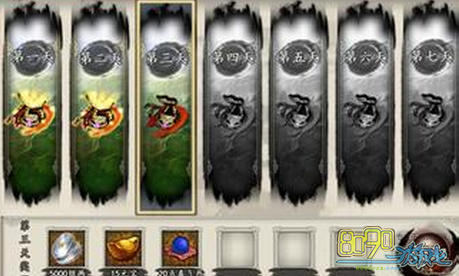 �񶷽���,������ô��