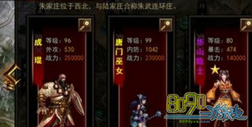 �񶷽���,�ſ���ô��Ǯ