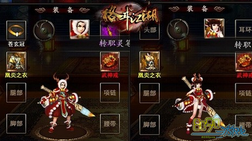 �񶷽���,Ϊʲô������ʥ��ʱװ 