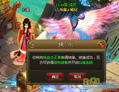 ��ս����