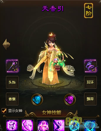 ��ս����