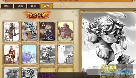 RO��ҳ��α��ʹ����