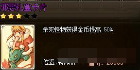 RO��ҳ��а����п���