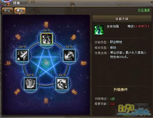 ���������Ἴ��