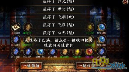 �񶷽���,������ô���� 