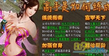 ������˵,�����ʦ