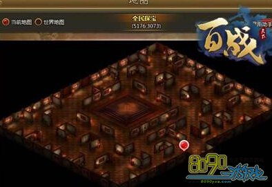 ��ս����