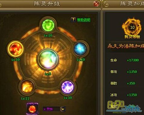 ��ս����