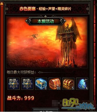 ħ�޲����ɫ����