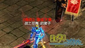 ��֮�漣,�и߶���ս�һ����ܽ���