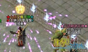 无名传奇,修罗神殿