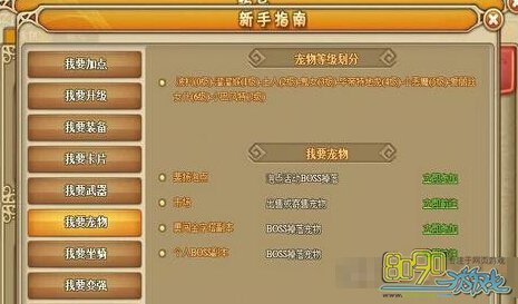 RO��ҳ����ﱦ��