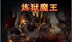 Ӣ�۽�������ħ������