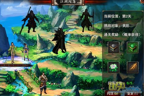 �񶷽���,�н������ظ����� 