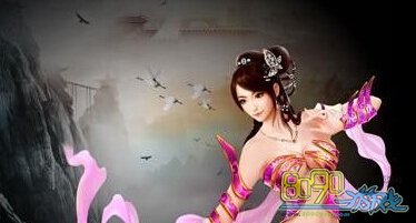 ������˵,����