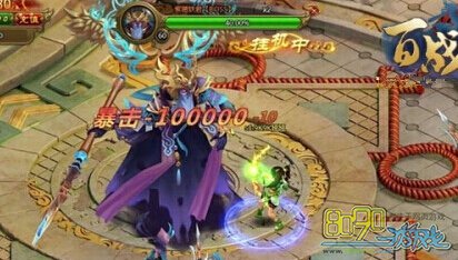 ��ս����