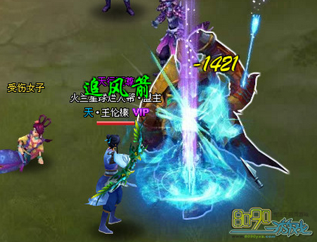 ���٣���������һ���漸�� 