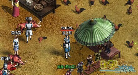 ������˵,��������