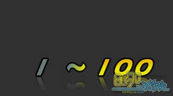 ���³�����ʿ,��֮��ӡ���,13������