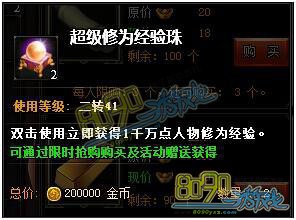 ������Ϊ����������Ч��