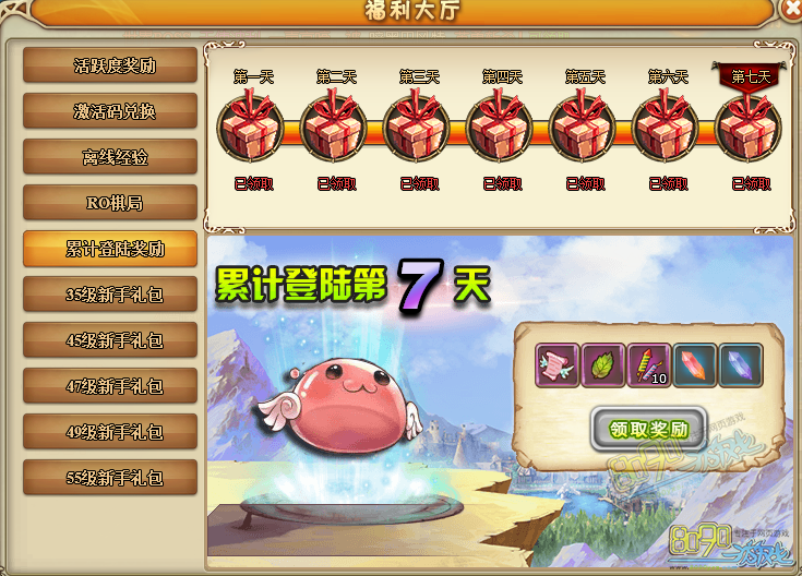 �ɾ����������½���