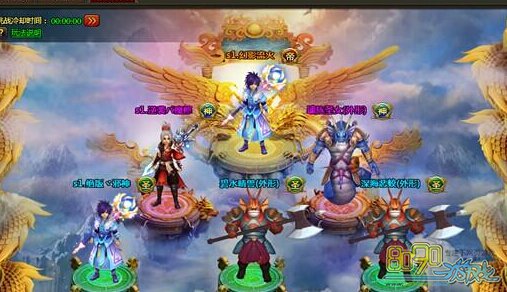 ��ս����