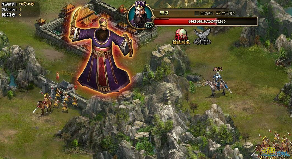 ��Ѫ����2