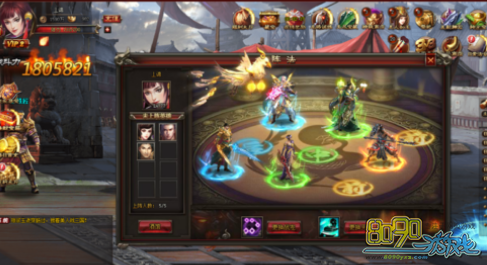 ��ħ����,�μ����������Щ