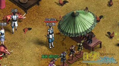 ������˵,���鱩��