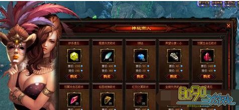 Ӣ�۽�����������