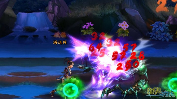 �񶷽���,����֮����ô��